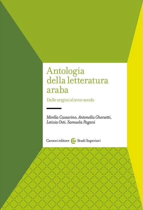 libreriacortinamilano-1202606230217151876501