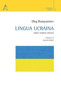 libreriacortinamilano-1202606230643031932013