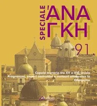 libreriacortinamilano-1202606231109311987055