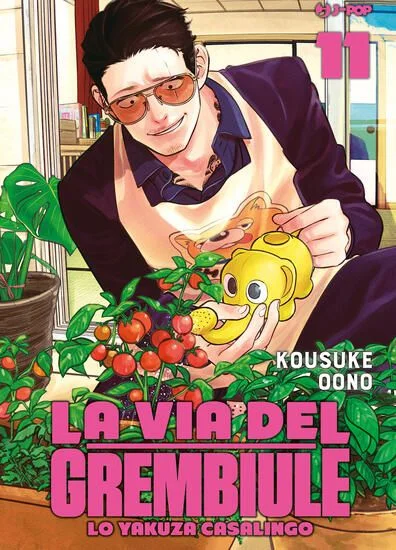 libreriadantealighieri-1202606221528031736385