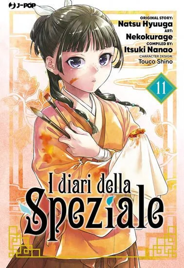 libreriadantealighieri-1202606221549571740841