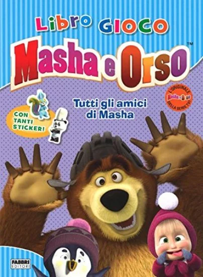libreriadantealighieri-1202606230017251849851