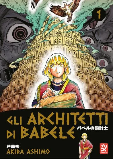 libreriadantealighieri-2202606231611502048363