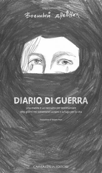 libreriadantealighieri-2202606232009122103009