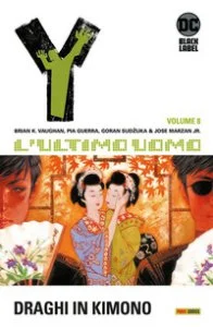 libreriadelsanto-1202606250515332421387
